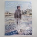 Lana Grossa Look Book No. 15, Herbst/Winter 23/24