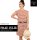 FRAU JULIE • Jerseykleid, Gr. XS-XL, Papierschnitt, Studio Schnittreif